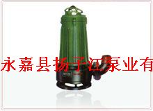 WQK/QG帶切割裝置排污泵