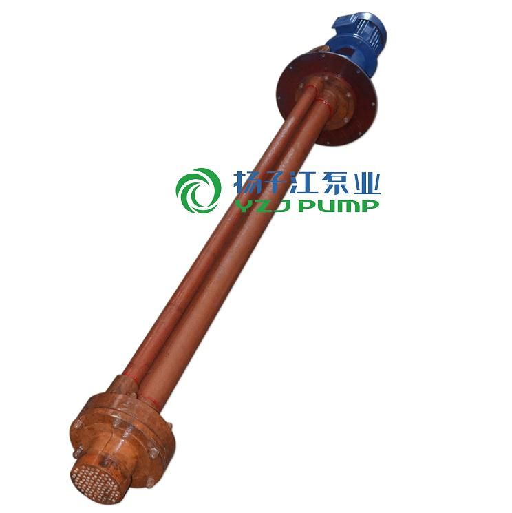 WSY、FSY型玻璃钢液下泵