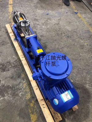 不锈钢单螺杆泵